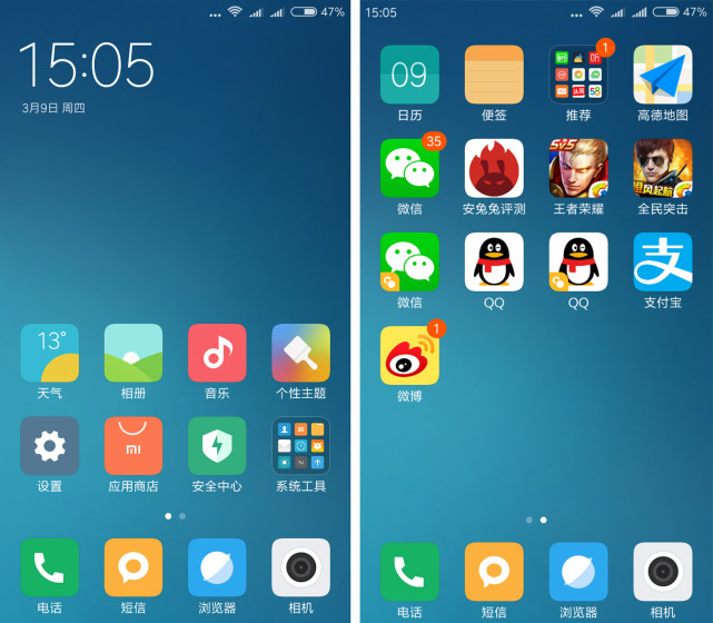 699元红米手机推荐,2900元左右续航好的手机