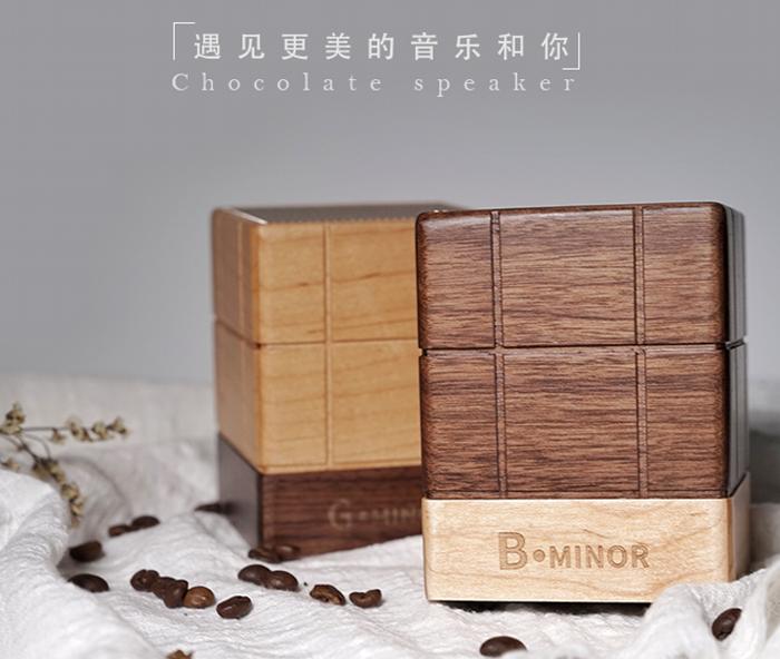 木质家居装饰材料,木质饰品搭配