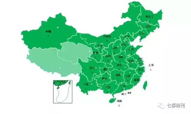 最新文山机场建设情况,文山广南机场最新消息