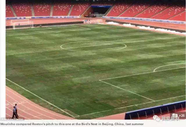 曼联飞3012千米后发现：又遇上“鸟巢“球场！穆帅发布会怒了