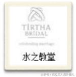 巴厘岛一流的酒店,巴厘岛旅游有哪些酒店