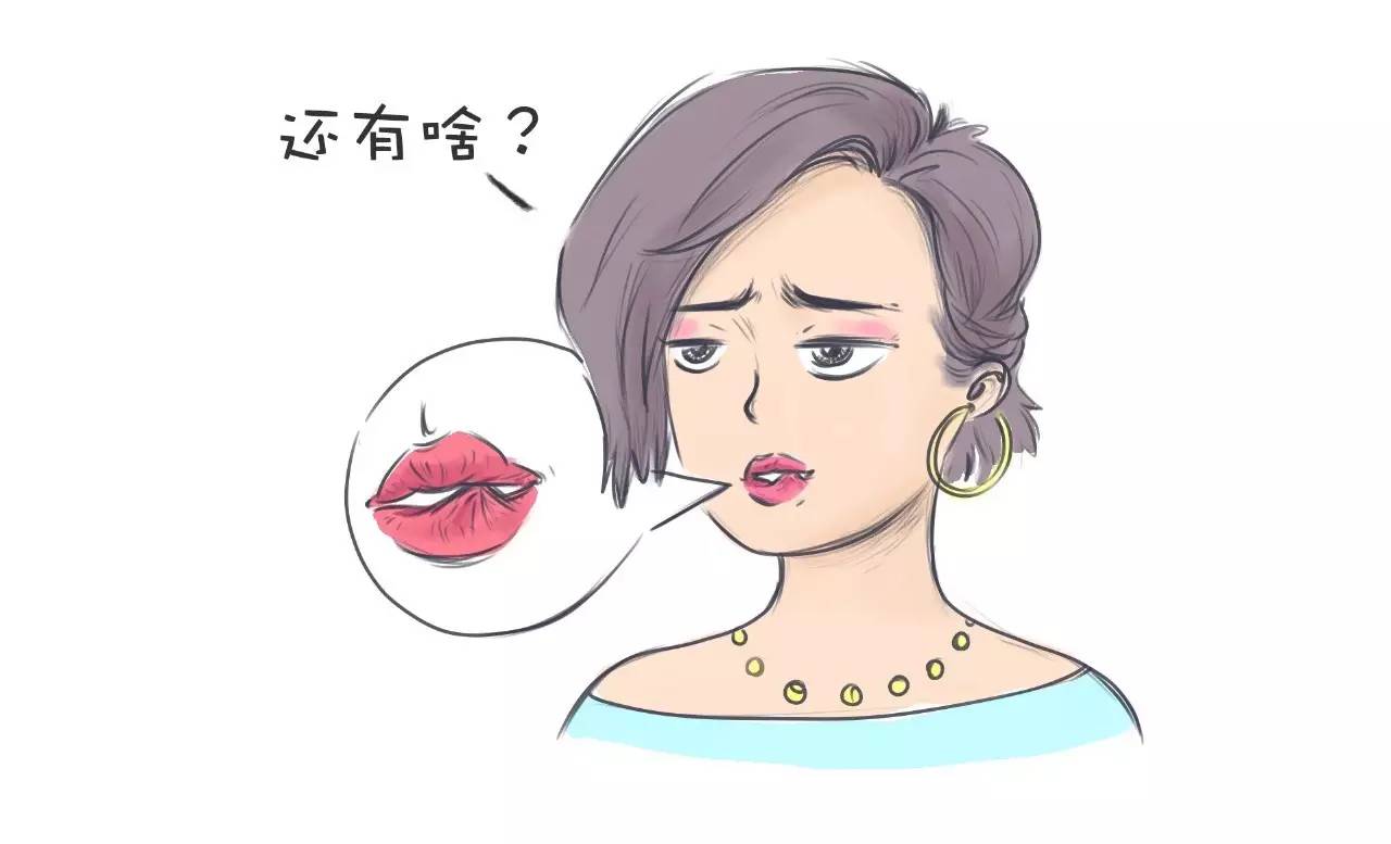 300多一支的口红,300多一支的口红算什么档次