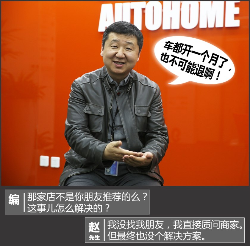 本田cr-v哪一年二手值得买,本田cr-v中期改款来啦