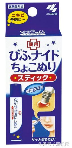 濂界墿鎺ㄨ崘灏忔灄鍒惰嵂 (灏忔灄鍒惰嵂灞呭濂界墿)