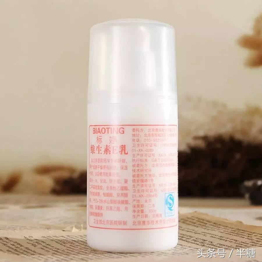 三甲医院便宜好用的医用护肤品,十大医学护肤品品牌