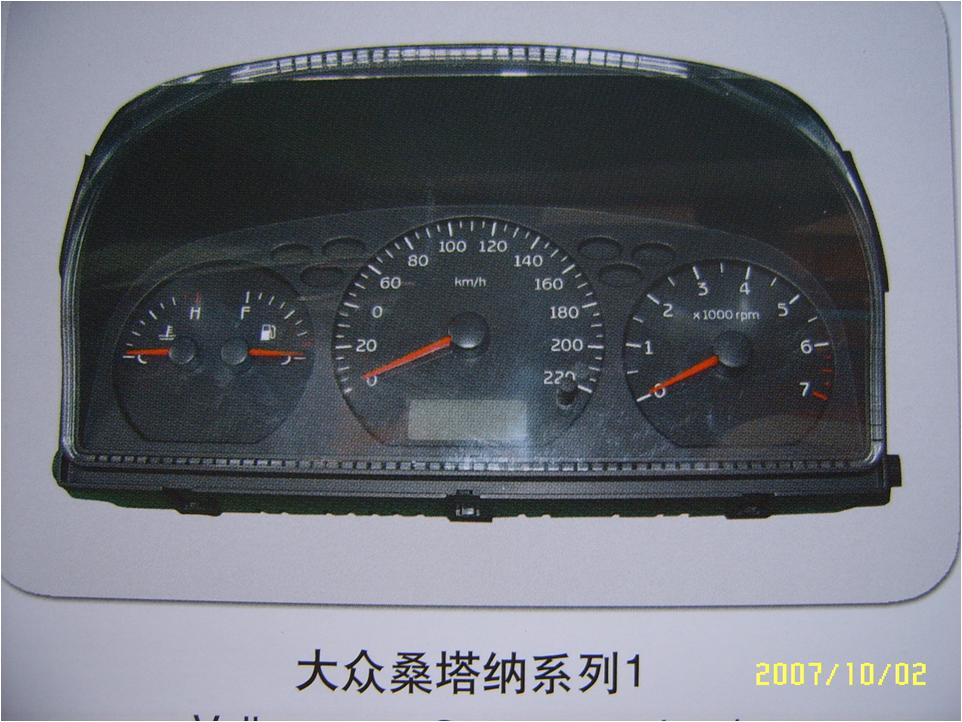 汽车系统灯图解,汽车仪表盘系统信息指示灯