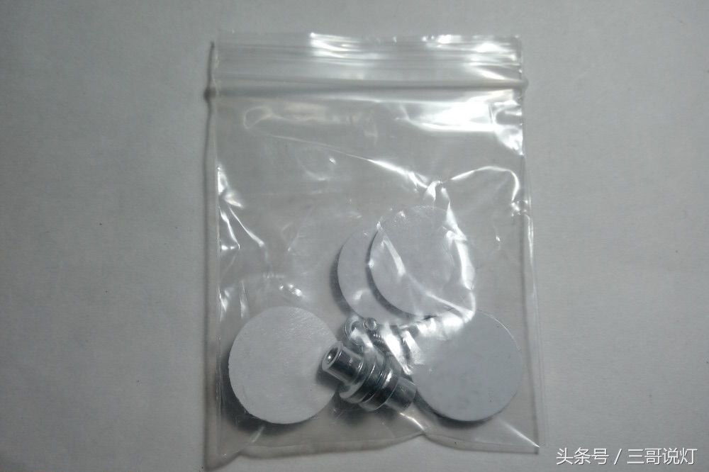 拆解酷毙灯,拆一个手电筒