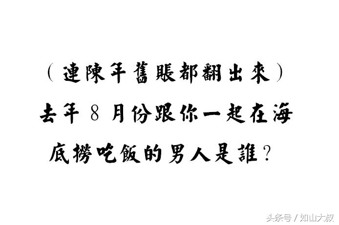 对天蝎座断崖式分手会怎么样,什么分手方式让天蝎座后悔