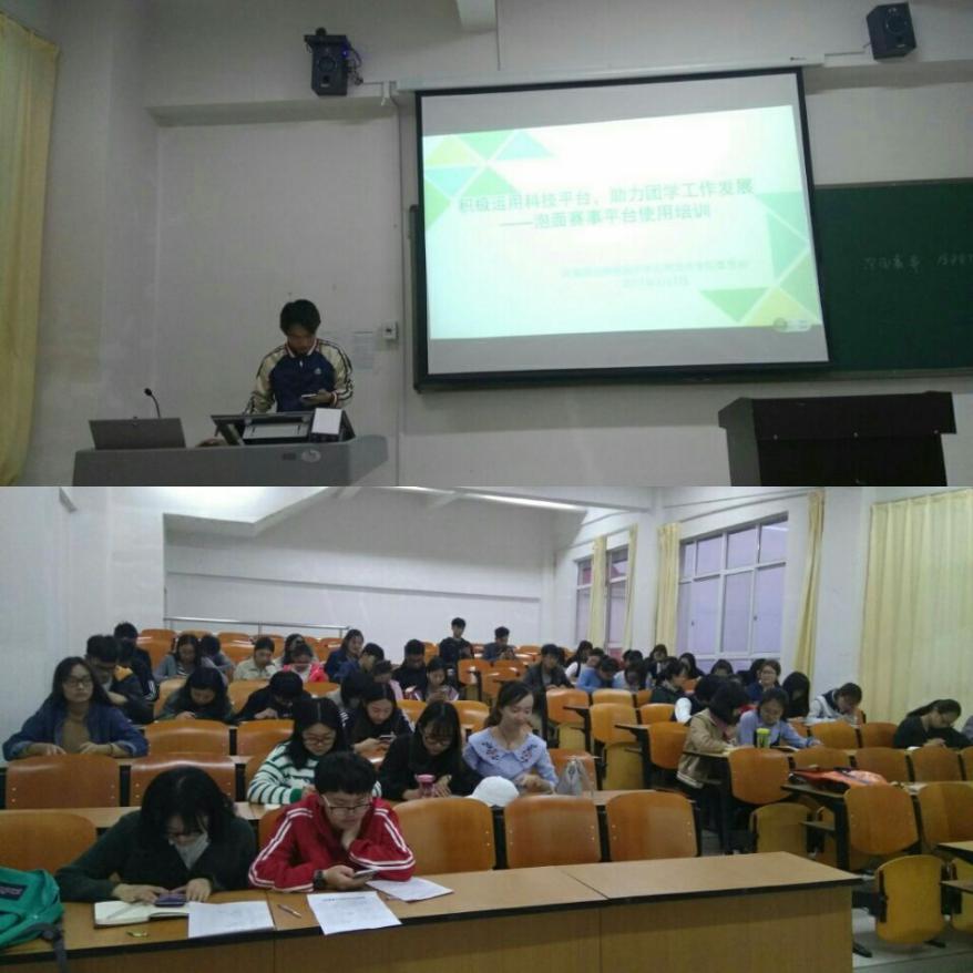 头条里找母校12｜复旦生殖医学研究大突破，高手往往出没于校园