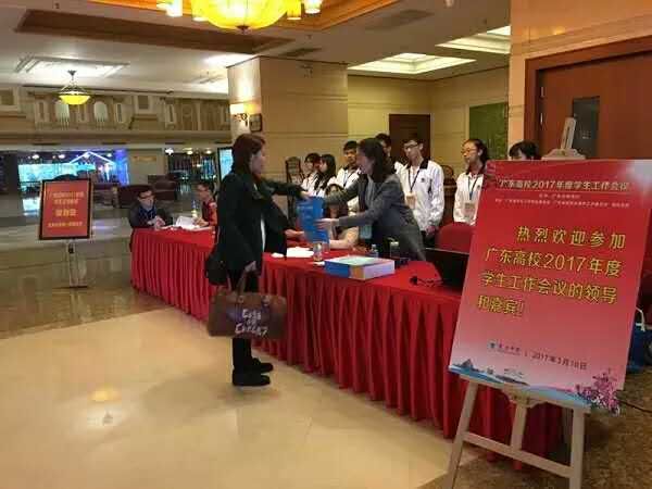 头条里找母校12｜复旦生殖医学研究大突破，高手往往出没于校园