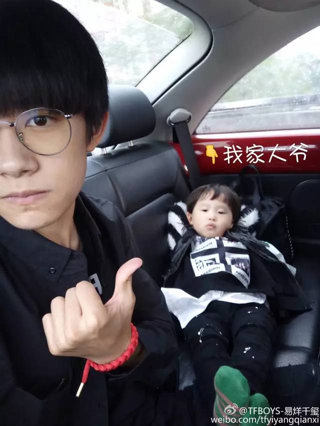 tfboys最近不是潮流了吗,tfboys近期的情况