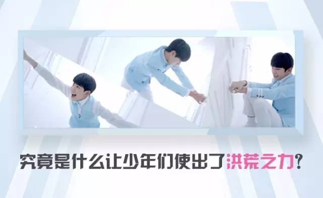 tfboys最近不是潮流了吗,tfboys近期的情况