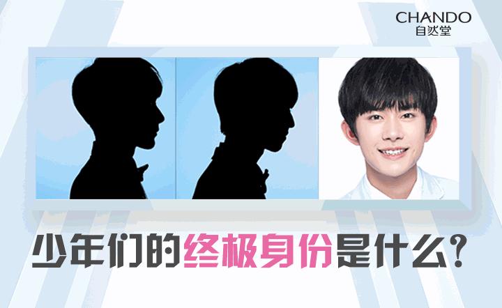 tfboys最近不是潮流了吗,tfboys近期的情况