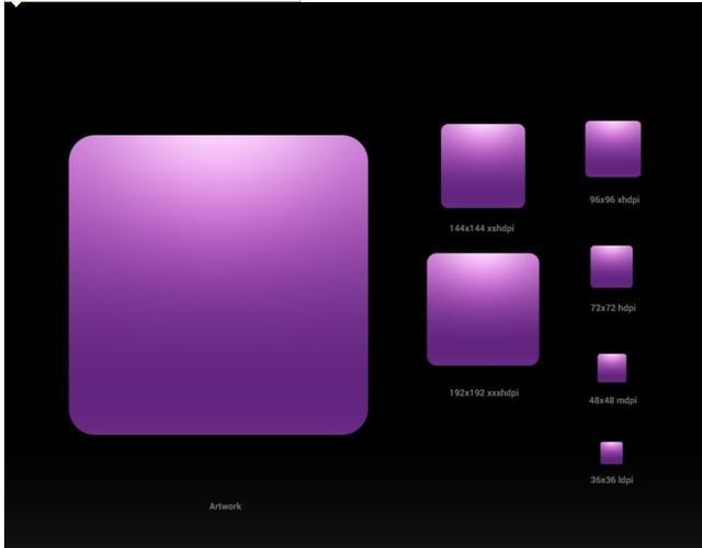 最全ui设计图标解析,图标概念大揭晓