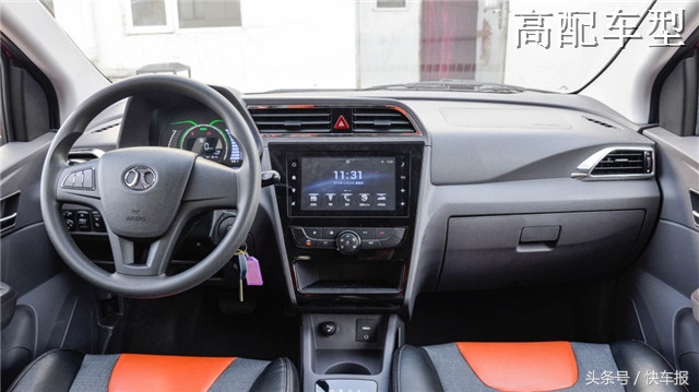 一脚油门踩下去的感觉,一脚油门踩下去推背感