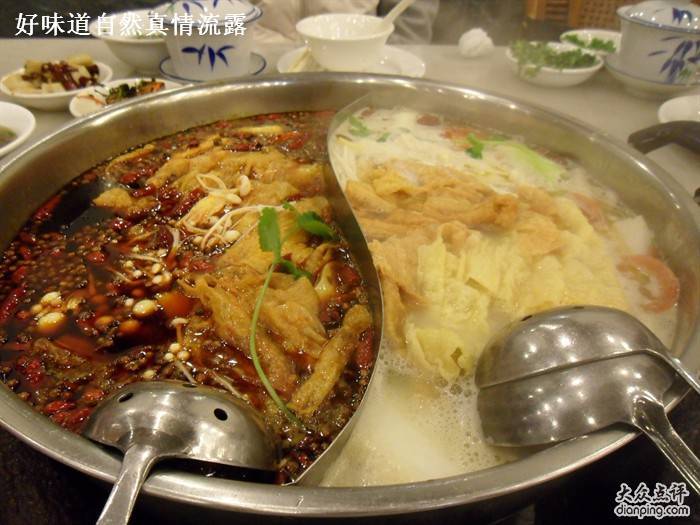 深圳最正宗的四川火锅,深圳最好吃四川火锅