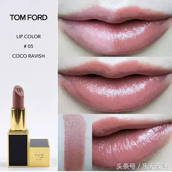 撩男神必备的口红,撩男朋友试口红