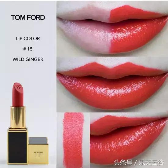 撩男神必备的口红,撩男朋友试口红