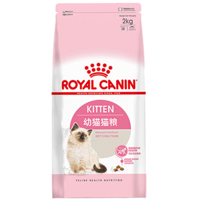 到底该如何选好猫粮呢,怎样选择一个好的猫粮