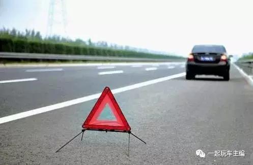 开高速如何解决心理紧张,不敢上高速的心理怎么克服