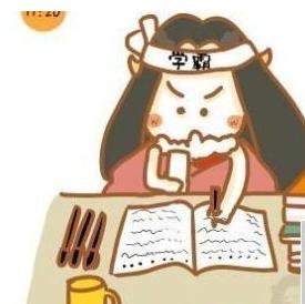 帅气年轻男老师上课,帅气男老师给女生上课