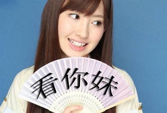 苏格兰的牛，不知该说是帅气还是非主流还是内马尔