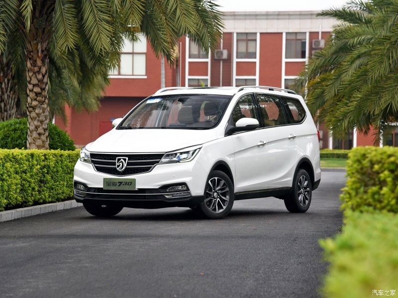 宝骏汽车报价及图片,宝俊汽车报价大全