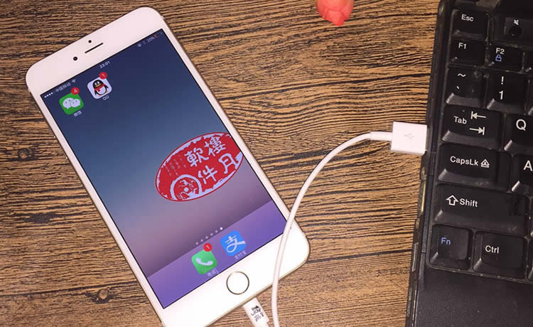 itunes备份的文件怎么导入手机,itunes备份iphone数据的方法步骤