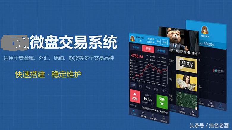 用一部手机做什么能赚到钱,上班族手机怎么赚钱副业