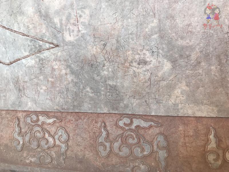 十三陵之定陵完整视频,十三陵之皇陵