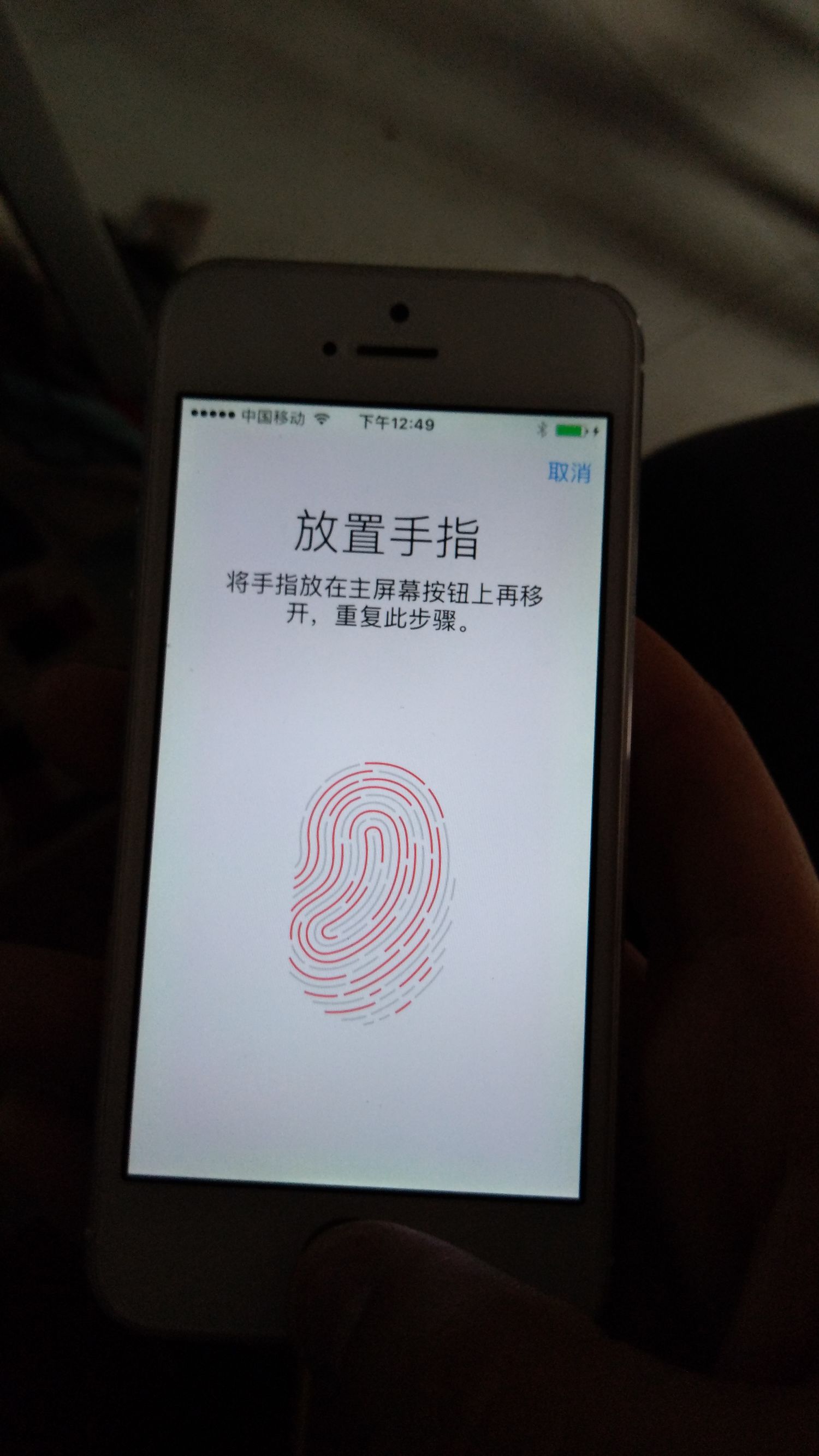 闲鱼40块苹果5s手机,闲鱼上的400苹果11