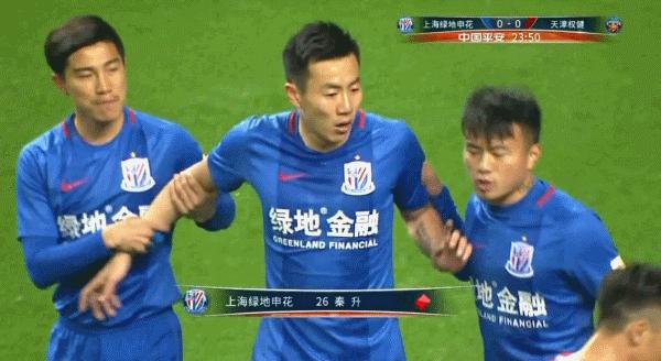 足协治下的中国足球现状,足协整治了没