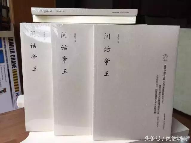 老北京奇闻逸事,老北京奇闻轶事