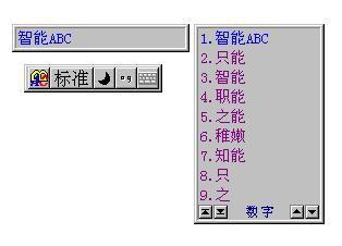 80后的兄弟们,这些快要消失的软件和网站你们还记得么?