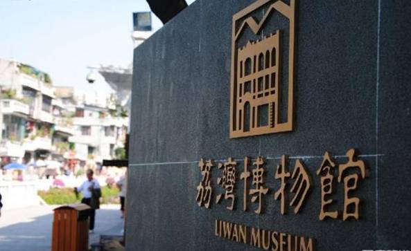 广州游玩攻略一天排行榜,广州免费景点大全排名榜