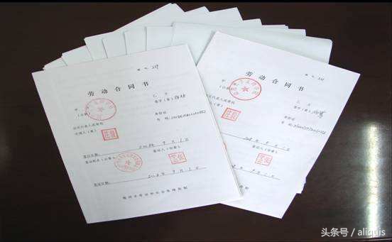 春招公司急着签三方,春招签了三方协议就能上班吗