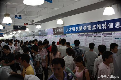 春招公司急着签三方,春招签了三方协议就能上班吗