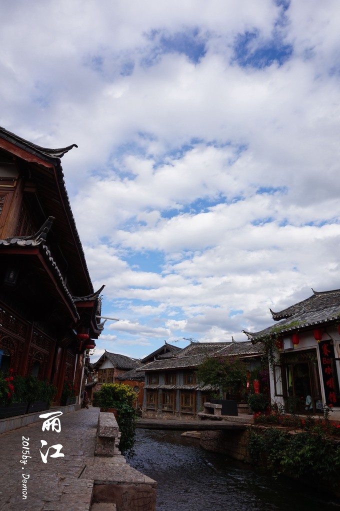 彩云以南,我们终于出发の我带着你,你带着钱!