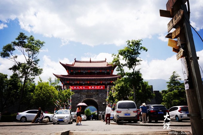 彩云以南,我们终于出发の我带着你,你带着钱!