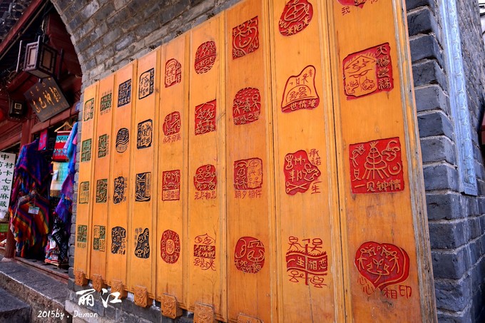 彩云以南,我们终于出发の我带着你,你带着钱!