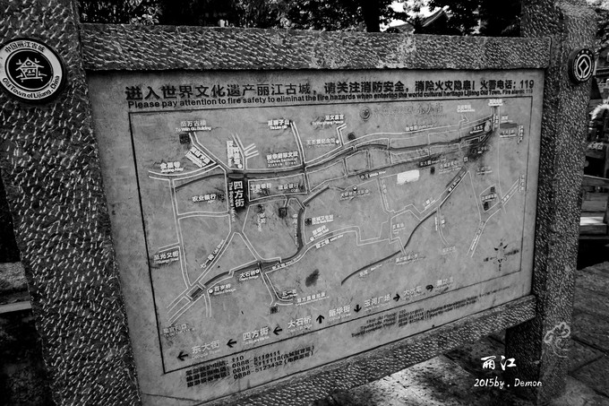 彩云以南,我们终于出发の我带着你,你带着钱!