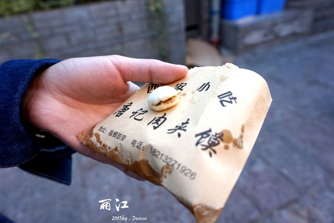 彩云以南,我们终于出发の我带着你,你带着钱!