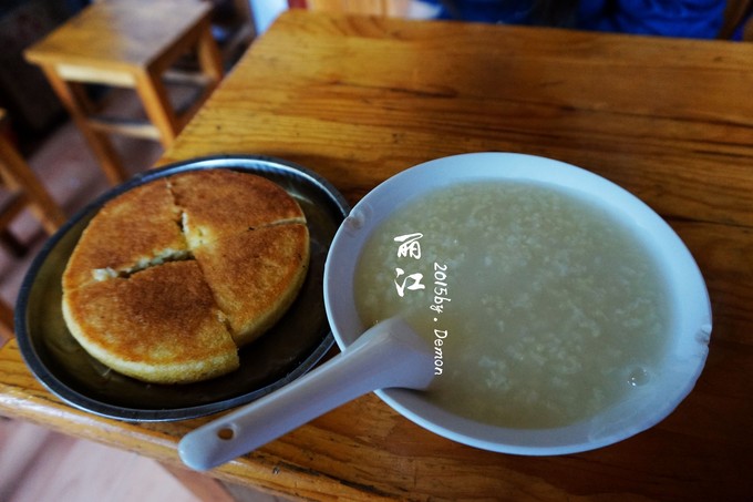 彩云以南,我们终于出发の我带着你,你带着钱!