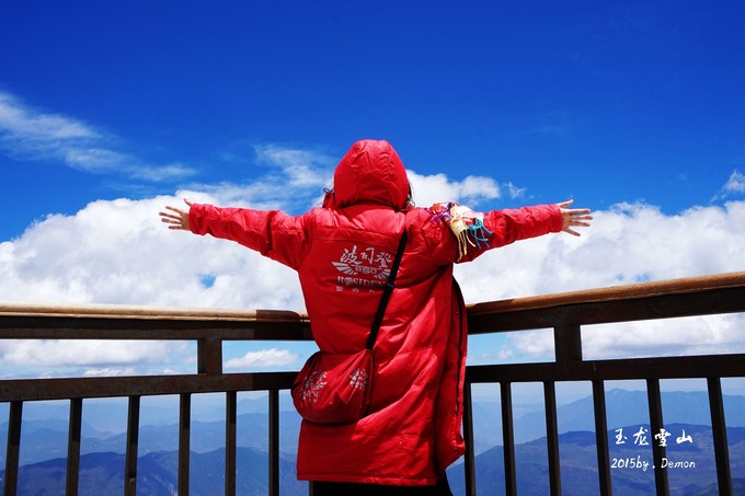 彩云以南,我们终于出发の我带着你,你带着钱!