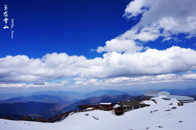 彩云以南,我们终于出发の我带着你,你带着钱!
