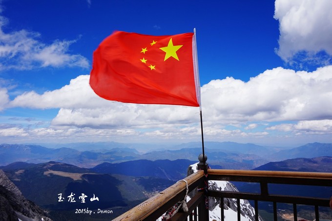 彩云以南,我们终于出发の我带着你,你带着钱!