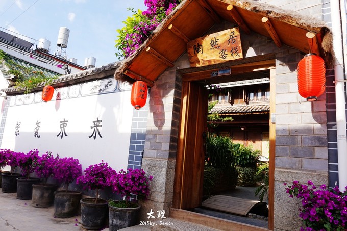 彩云以南,我们终于出发の我带着你,你带着钱!