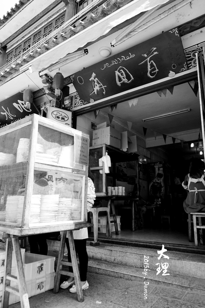 彩云以南,我们终于出发の我带着你,你带着钱!