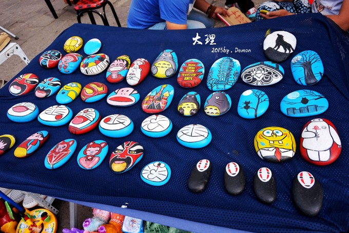 彩云以南,我们终于出发の我带着你,你带着钱!