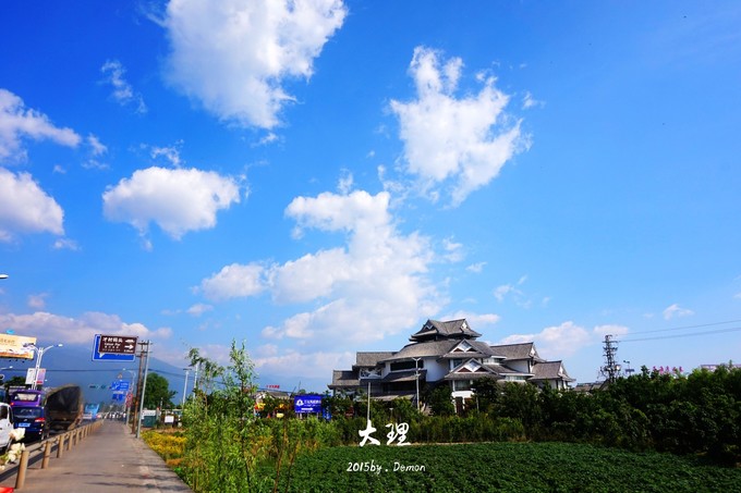 彩云以南,我们终于出发の我带着你,你带着钱!